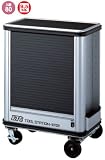 KTC(京都機械工具株式会社):モーターサイクルツールステーションセット SK7006B