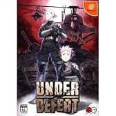 アンダーディフィート(通常版)
