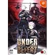 Under Defeat [Japan Import]