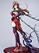 Queen's Blade: Nyx Nix Excellent Model PVC Statue