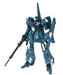 Image of GUNDAM FIX FIGURATION NEXT GENERATION リゼル