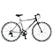 Most Popular Bicycles