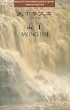 Produkt-Bild: Mong Ds&iuml; (Menzius) - Die Lehrgespr&auml;che des Meisters Meng K'o (Bibliothek der chinesischen Klassiker)