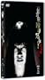 ���k�V���� ���荞��!�����<���E�� ���> [DVD]