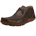 Bed:Stu Men's Beltway Crazy Horse Driving Shoe