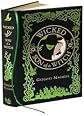 Wicked; Son of A Witch