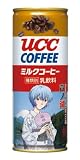UCCミルクコーヒー『ヱヴァンゲリヲン箱根缶』250g 浴衣レイ x 芦ノ湖【エヴァ缶2011 エバ缶】 浴衣