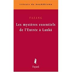 Les myst�res essentiels de l'Entr�e � Lanka