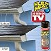 FLEX SEAL SALE - 2 PACK of 14 OZ. CANS - $19.99 FOR THE FIRST CAN, ONLY $9.35 FOR THE 2ND CAN! - AS 