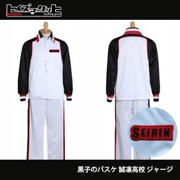 Basketball Makoto Rin high school jersey high quality cosplay costume for women size S cosplay Kuroko (japan import)