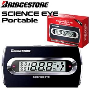 【ヘッドスピード測定器】 ブリヂストン (Bridgestone) サイエンスアイ ポータブル