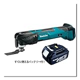 マキタ マルチツール 万能ツール 18V TM51DZ 同等品 + マキタ純正 バッテリー BL1830 セット 並行輸入品 [並行輸入品]