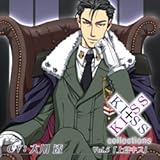 007 カジノ・ロワイヤル