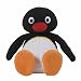 Small Talking Pingu Bean Toy