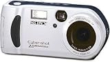 Electronics : Sony Cyber-shot DSC-P51 - Digital camera - 2.0 Mpix - optical zoom: 2 x - supported memory: MS - silver