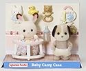 Sylvanian Families Duo Carry Case Dog & Rabbit