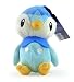 Pokemon 5 Mini Plush Series II Figure -- Piplup