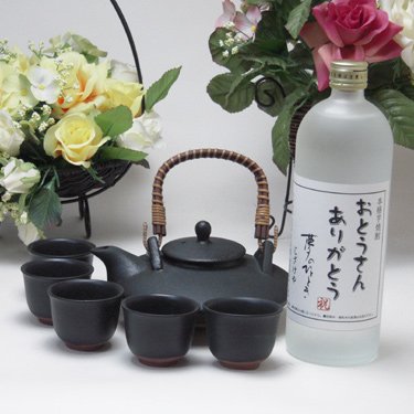 【父の日限定】黒千代香豪華５客セットＢP1＋本格芋焼酎　23度　720ｍｌ焼酎ギフト
