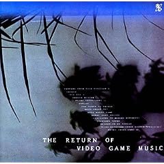 Rejected Video Game Music