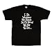 Voices In My Head T-Shirt