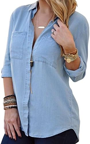 Women's Long Sleeve Slim-fit Jean Denim Shirt Blouse