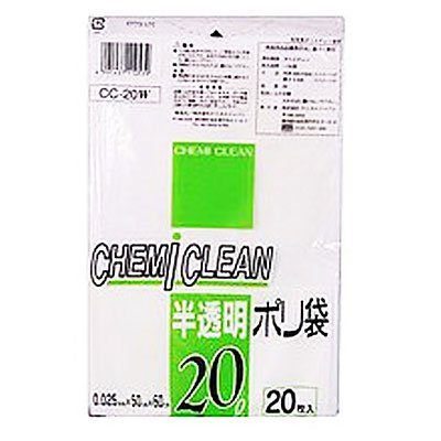 CHEMI CLEAN 半透明ポリ袋 20L 20枚入 CC-20W