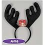 Stag Antlers Black