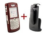 Seidio Innocase Surface Combo for BlackBerry 8800/8820/8830 - Burgundy