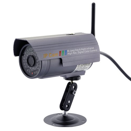 Nightvision IP Security Camera with WIFI (IR Cut-off Filter)