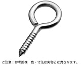 ヒートン 材質(ｽﾃﾝﾚｽ) 規格(YH-4) 入数(200) 【ヒートンシリーズ】