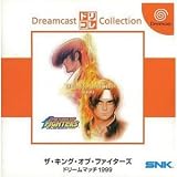 The King of Fighters Dream Match 1999 (DriKore) [Japan Import]