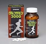 マルマンバイオ グルコサミン3000 (350mg×360粒)