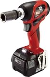 ＭＡＸ　１４．４Ｖ充電式ブラシレスインパクトレンチ　ＰＪ－ＩＷ１６１－Ｂ２Ｃ４０　4971370 PJIW161B2C40A