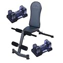 MARCY SB240 WEIGHT BENCH & 25KG TRANSFORMER DUMBELL SET