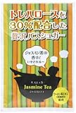 �o�X�V���K�[ �W���X�~���e�B�[�̍��� 25g