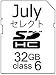 SDHC 32GB Class6