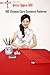 Books : 100 Chinese Core Sentence Patterns (Quinn Cash's Better Chinese Now)
