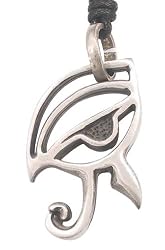 Udjat Seeing Eye Symbol Pewter Pendant Necklace
