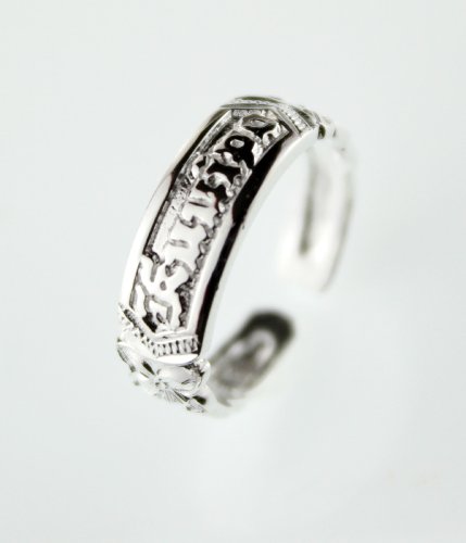 Sterling Silver Kuuipo Toe Ring, *FREE Shipping from Hawaii