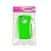 SportyGigabite Replacement Silicone Skin For iphone 4/4s Otterbox Defender case with Oval cutout -Bright Green