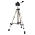 Hama Star 75 Tripod With free Carry Case