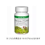 エクレクティック パッションフラワー FFD135 135カプセル
