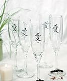 Asian Fusion Toasting Set with Love Print & Decoration - 2 flutes per package
