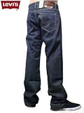 LEVIS CAPITAL E（リーバイス キャピタル イー） ブーツカット デニムパンツ【送料無料】