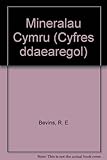 Mineralau Cymru