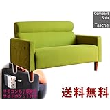 ���i�̏ڍ�