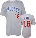 Geovany Soto Chicago Cubs Road Authentic Onfield Cool Base Jersey