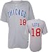 Geovany Soto Majestic Road Authentic Onfield Cool Base Chicago Cubs Jersey