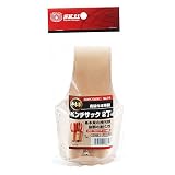 SK11 巾広ベルト用ペンチサック2丁 NO.74