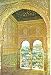 Hall Of Ambassadors Granada Spain Postcard